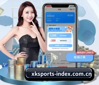 星空体育官网 APP | XINGKONG